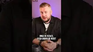 НЕ тупые инвестиции в 2024 #доход