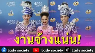 งานจ้างแน่น! #นุกฤษฎาบารมี #แนทรุ่งฟ้า เผย #นุ่นเนตรชนก พาคณะปังไม่หยุด