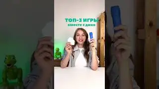 A game for speech development