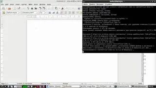 How to make LibreOffice Russian interface in Linux with one command