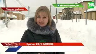 Кем гаепле?