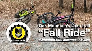Oak Mountain's Lake trail Fall ride ( Madahon ride kasama si misis )