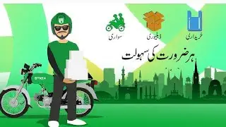 How to use BYKEA App / Bykea Bonus Details 2021