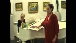 И нет в мире очей