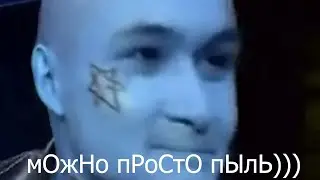 моргенштерн и слава марлоу флексят у ивана урганта
