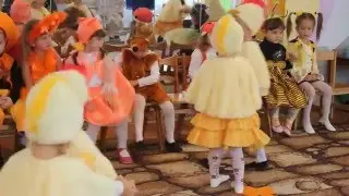 Танец цыплят в детском саду.