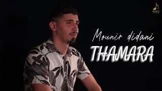 Mounir Didani - Thamara