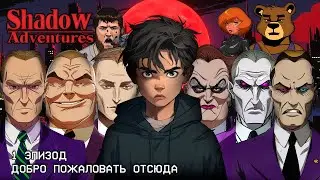 Этот пацан - последний ребёнок в мрачном 2054 году, где правят клоны
