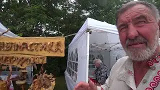 День Рыбака 09.07.2023 г., п. Подъяпольск, Приморский край (ч.2)