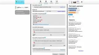 Работа в интернете  Сайт work zilla  Обзор