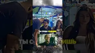 Неожиданная концовка. Заказал самый дорогой королевский стейк? 