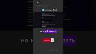Продуктовая разработка : Основы Docker 1.2 #git #programming #coding #программирование #docker