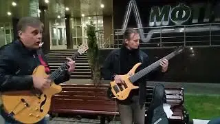 Экосистема — Сила любви