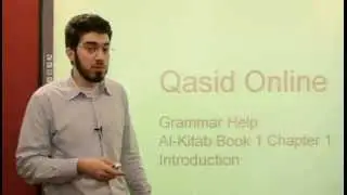 Al Kitaab 1.1 | Introduction | Learn Arabic Grammar for Beginners