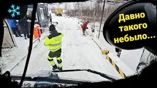 Emergency connection) St. Petersburg is covered with snow. 11/30/2021