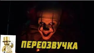 ОНО 2 ЛЕГО МУЛЬТФИЛЬМЫ ОТ РОМАНА ПЕРЕОЗВУЧКА