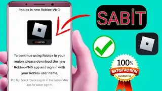 Roblox VNG Güncelleme Hatası Nasıl Düzeltilir (Yeni ve Kolay Yöntem)| Roblox Hatası Şimdi Roblox VNG