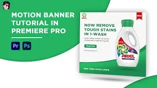 Motion banner in premiere pro | How to animate PSD file in premiere pro 