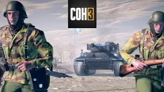 Company of Heros 3 | Skirmish | Germany VS USA |