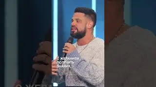 Не пытайтесь получить ответы, которые вам сейчас не особо-то и нужны