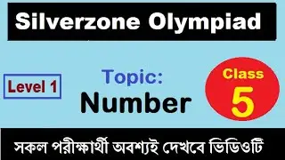 #SIO25, Numbers, Number System, Natural Numbers, Whole Numbers, Class 5, Olympiads of Mathematics