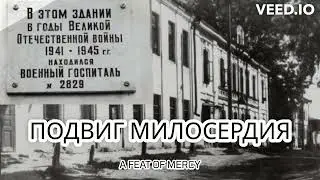 Маргарита Жесткова, Елизавета и Андрей Потёмкины, 2 возрастная категория