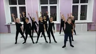 «Радуга», ансамбль эстрадного танца
