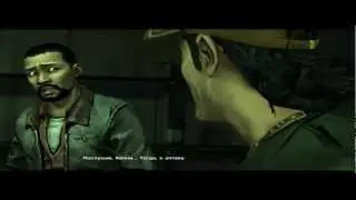 Walking dead-2 часть.Они отрезали ему ноги!!!
