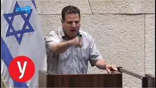 איימן עודה האשים את אוחנה: 