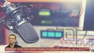 מבחינת ההשפעה על אי השוויון, התוצאות של העלאת שכר המינימום לא גדולות