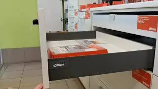 Ящик Blum Intivo