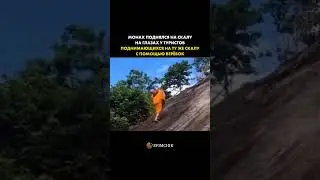🏆 Как стать спокойным #цель #богатство #богатаяжизнь #успех #деньги #какзаработать