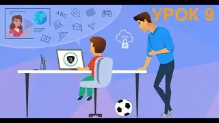 Настройка wifi легко и просто