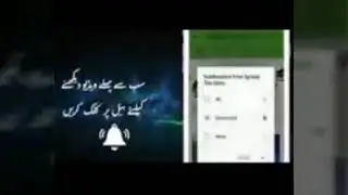 Mustaaq veeri sahab about dr.zakir naik.