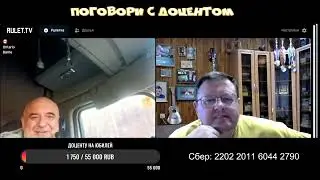 Переплыл реку и сбежал от могилизации в Канаду