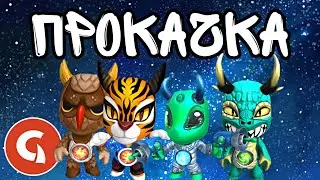 Brights!!! Новая АТБ Игра!!! Прокачка героев!!! Лизморд!! Тибар!! Оулен!! Анерсли!!! КТО ОНИ?!
