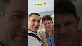 Как лучший друг Евгения Кунгурова узнал о трагедии