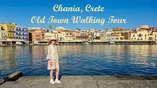 Chania, Crete Old Town Walking Tour