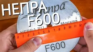 Поисковый магнит Непра F600 - полный видеообзор