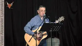 Тимур ШАОВ - Цыганская песня