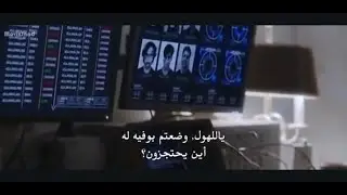 جديد 2020 🔥لعشاق المطارده والقتل والتسلل .