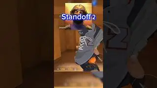 SHARP КЕЙС 💙УБЕРУТ ❌ ИЗ STANDOFF 2❗