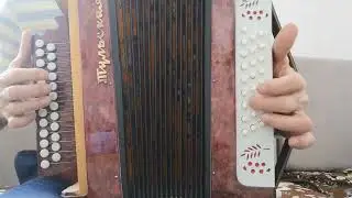 Разбор на гармони:
