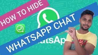 अगर आप भी किसी से छुपाना चाहते हैं WhatsApp पर सीक्रेट चैट, तो अपनाएं ये ट्रिक If  Hide secret chat
