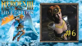 Heroes 3: Возрождение Эрафии (Хвала Отцу! #6) Герои 3