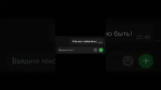 Все совпадения случайны😉 все персонажи вымышлены 🤪