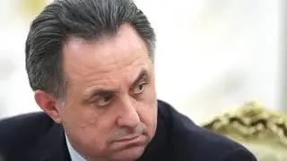 В WADA заявили о причастности Мутко к фальсификации допинг проб 5