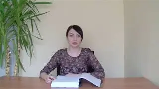 ПНООЛР