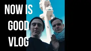 Ларин в Праге. Что можно найти на улицах Чехии. Чем живет Прага? NOW IS GOOD Vlog