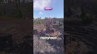 СКОЛЬКО РЕСУРСОВ ПОЛУЧИШЬ ИЗ ОДНОГО ДИЗЕЛЯ в RUST / РАСТ 